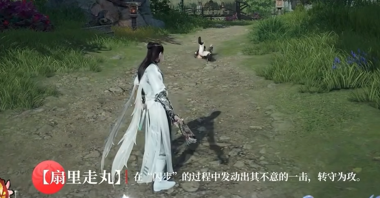 永劫无间S5赛季新武器扇子全解析：飘逸连招+实战技巧一网打尽