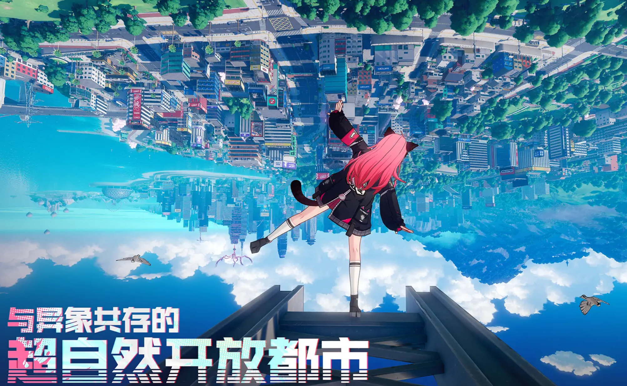 异界狂飙保时捷获取攻略最新方法全解析