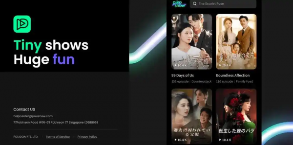 字节跳动新短剧App在日本上线 试水付费模式