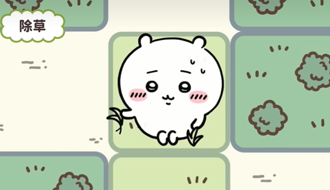 口袋吉伊卡哇乌萨奇终极指南 从采集大师到战斗领袖全解析