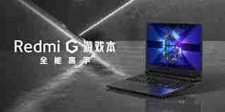 小米笔记本电脑黑屏无法唤醒怎么办_小米笔记本电脑黑屏无法唤醒屏幕怎么解决