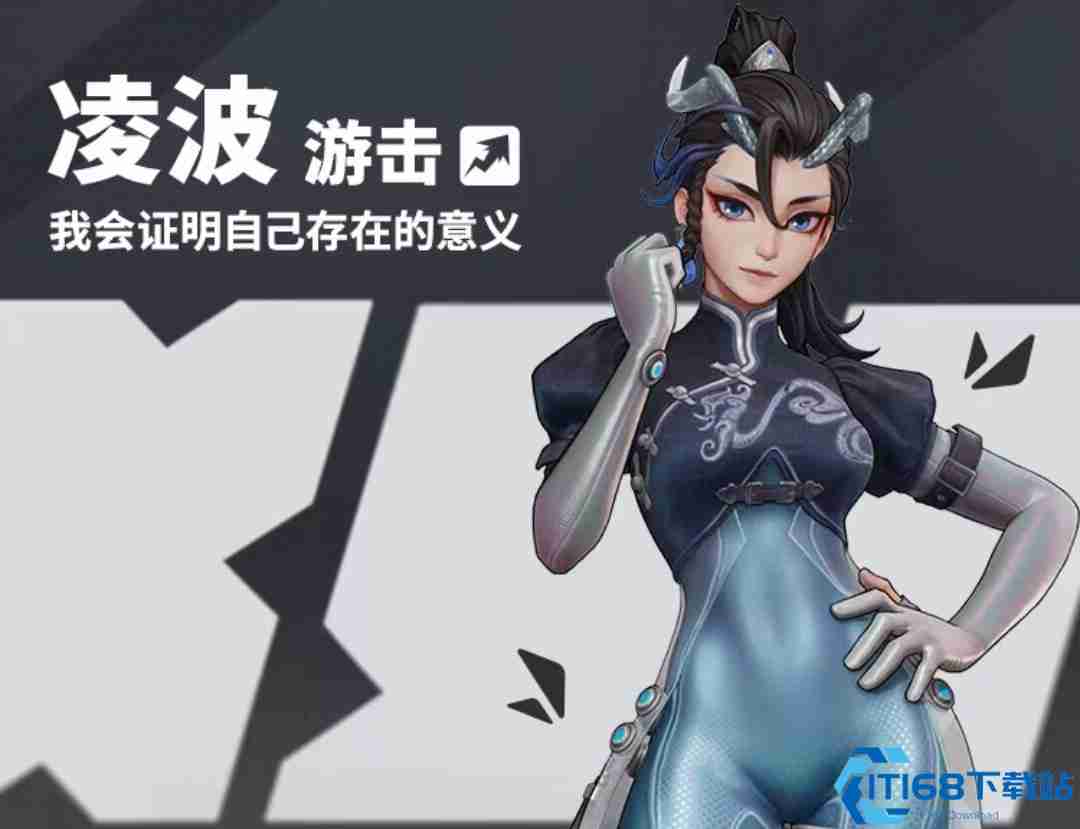 远光84全角色技能解析：三大王牌实战指南