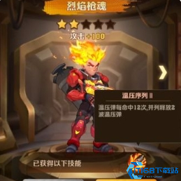 僵尸射击游戏时装获取全攻略 四种方法轻松解锁炫酷造型