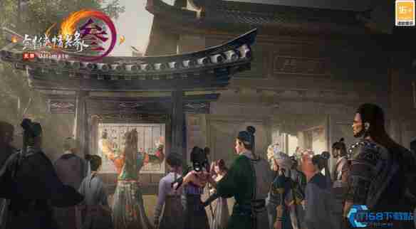 剑网3太极秘录赛季末冲刺活动指南 双倍奖励速刷秘笈