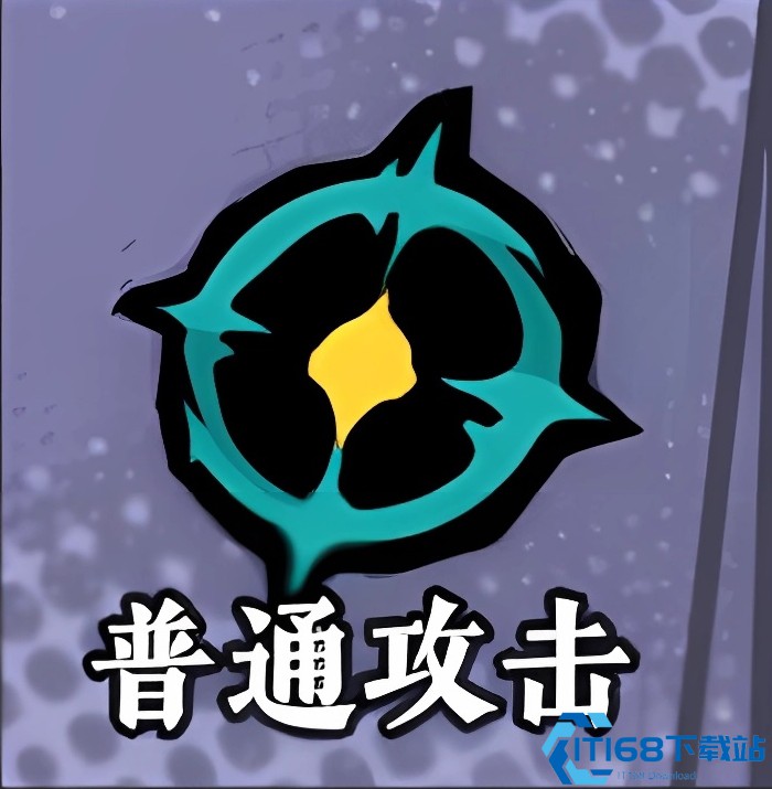 黄金四目冰夷全技能解析 龙神控场流加点指南