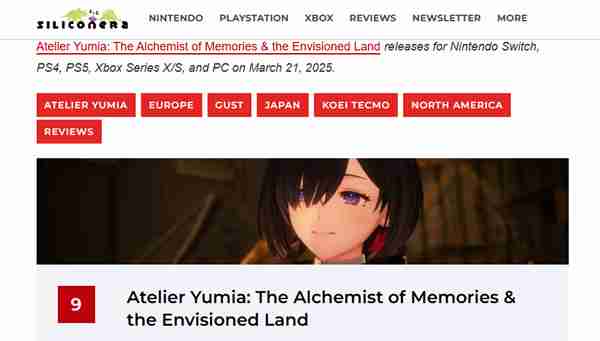 《优米雅的炼金工房》媒体评分现已解禁 M站PC均分80