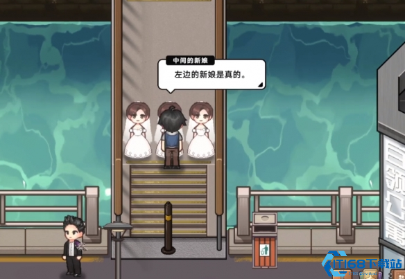 三胞胎新娘关卡速通秘籍 中国式相亲正确选择技巧