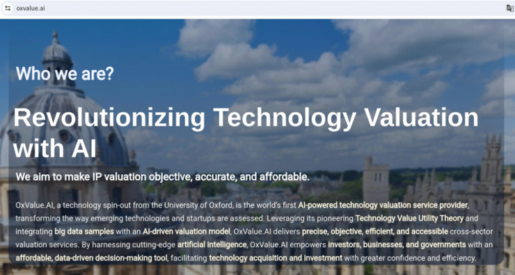 英国、新加坡、日本等多国创企接入阿里通义千问
