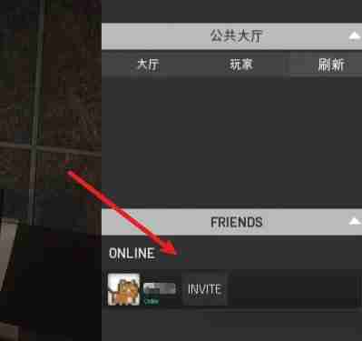 森林之下怎么联机 森林之下联机教程