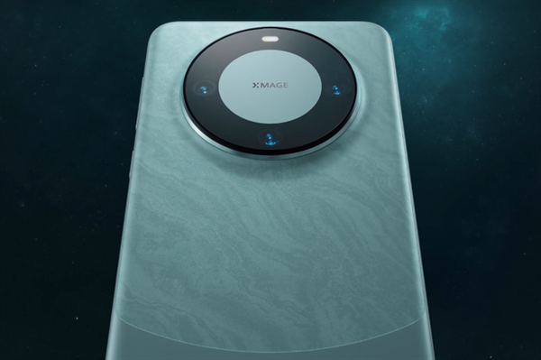 至少再战一年 华为Mate 60系列影像大升级