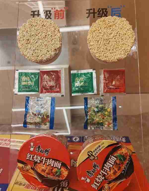 康师傅方便面全线涨价 网友吐槽吃不起
