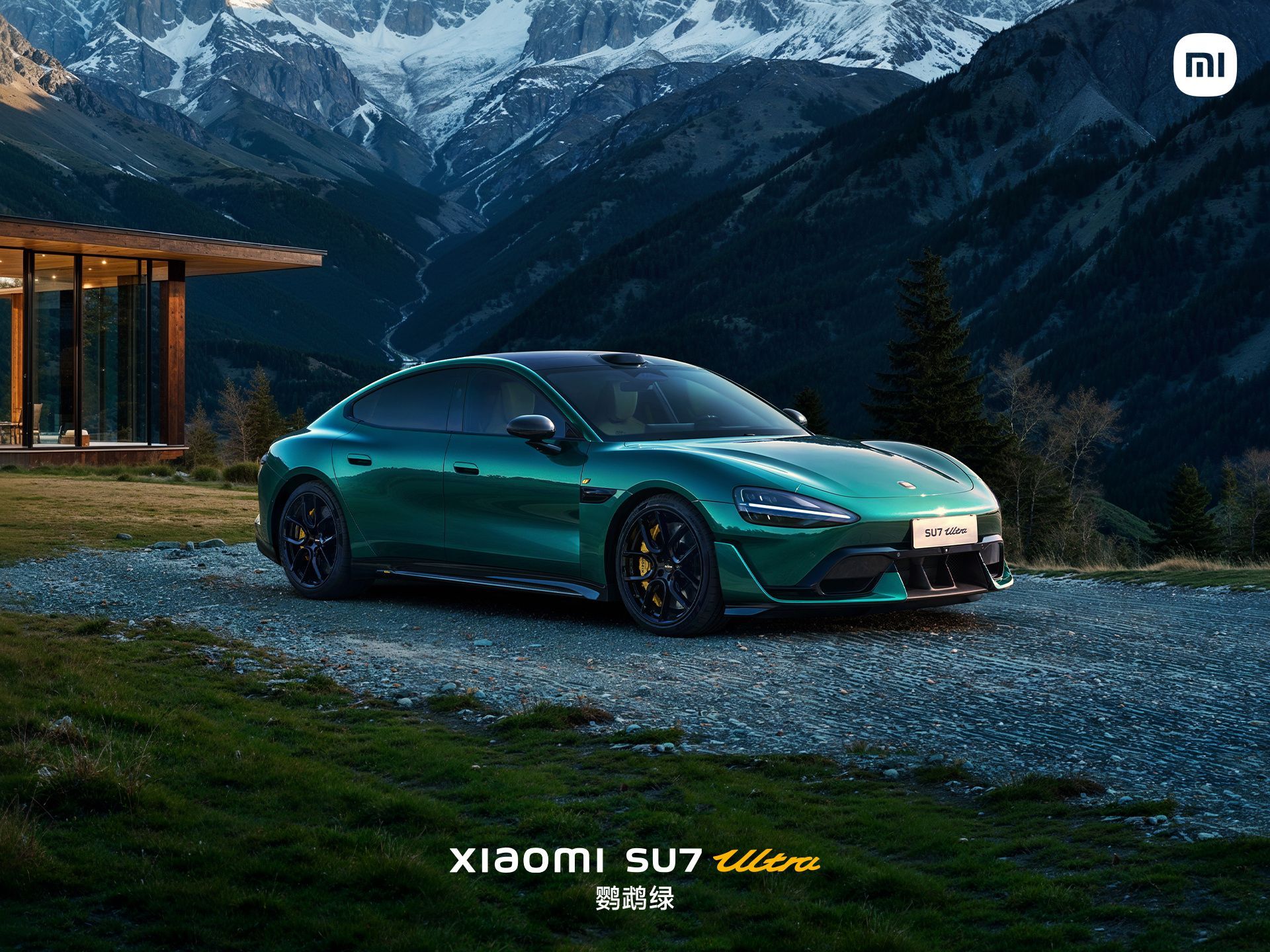 小米SU7已经交付18万辆!还有15万辆车在正在排队!