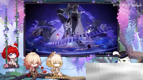 全新内容、主线优化，一次前瞻看星铁教科书级听劝