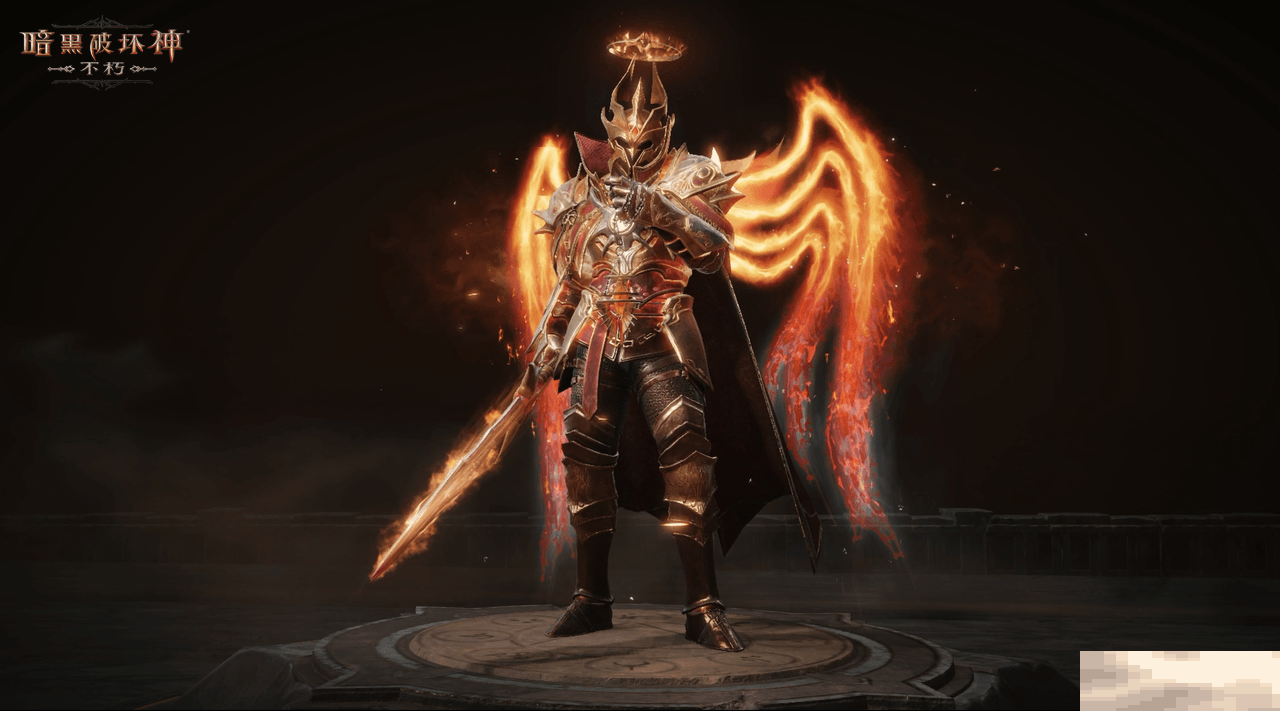 勇气之焰,天使归来!《暗黑破坏神:不朽》绝版传奇时装2月26日限时返场