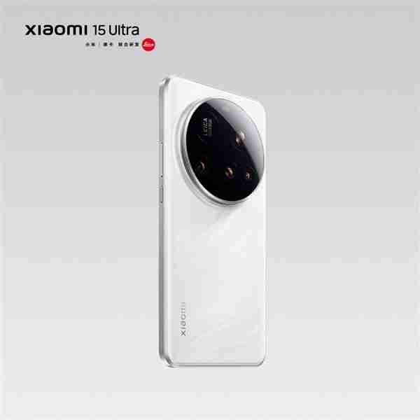 雷军晒小米15 Ultra黑白双配色：红色大师镜头环 白色太优雅了