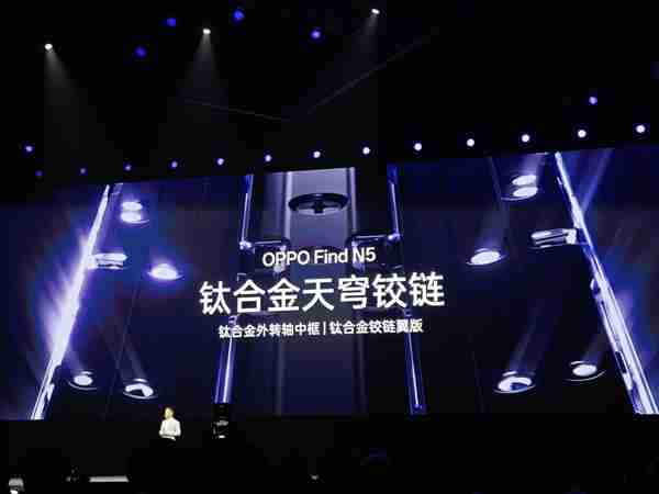 OPPO Find N5与友商折叠屏同框对比：折痕深浅高下立判