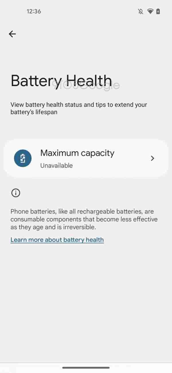 谷歌安卓16 Beta 2更新:电池健康功能全面升级