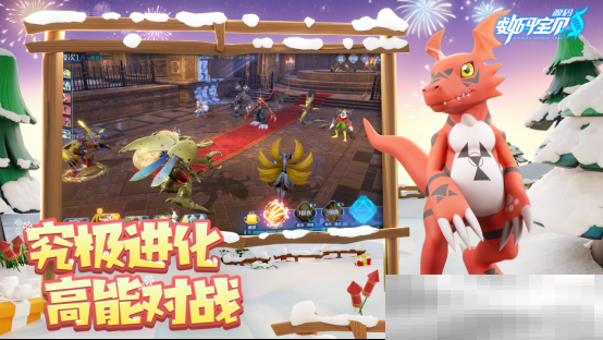 被选召者们,出发!《数码宝贝:源码》iOS预约2月19日正式开启