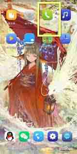 华为手机接不到快递外卖电话原因_华为手机为何漏接快递外卖来电