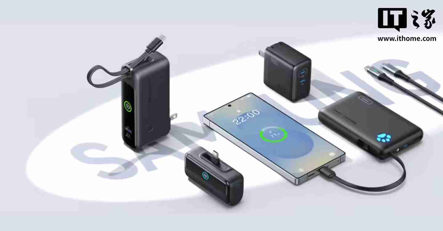 三星Galaxy S25+/Ultra被曝存充电问题：速度慢，还断连