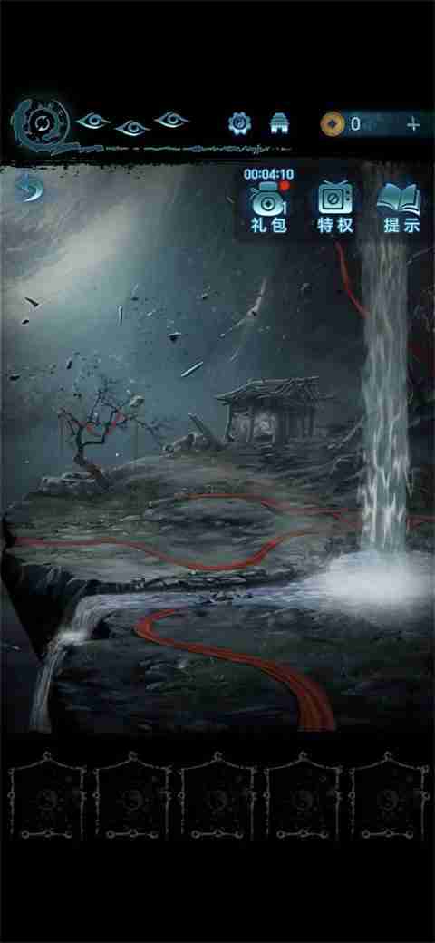 纸嫁衣6第五章坠落攻略-纸嫁衣6第五章全图文攻略