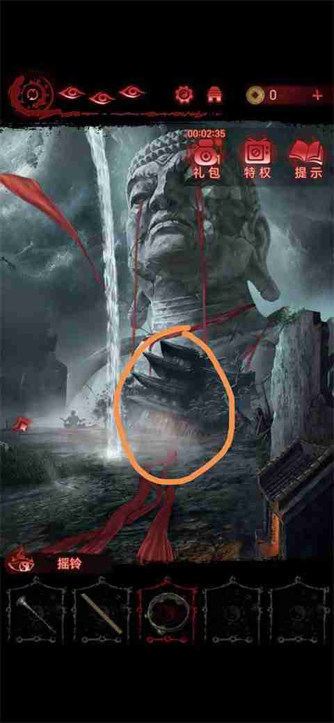 纸嫁衣6第五章坠落攻略-纸嫁衣6第五章全图文攻略