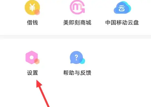 无他相机美颜效果显示拍照时间方法设置