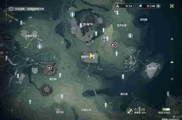 《鸣潮》天上掉馅饼任务指南-天上掉馅饼任务完成方法