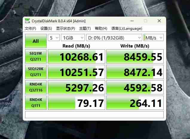 铠侠EXCERIA PLUS G4(VD10)PCIe5.0固态硬盘评测:超大缓存不掉速,控温效果奇佳的PCIe 5.0固态!