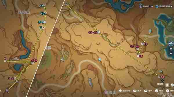 《原神》万相石点位分享-万相石采集线路指南