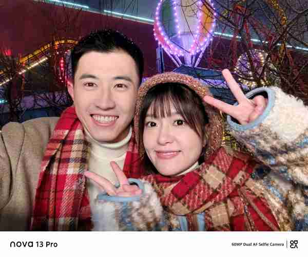 开学享国补 大学生装备换新就选nova 13系列