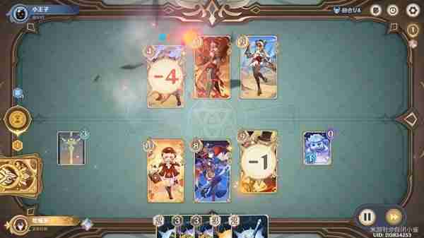 《原神》铸境研炼沙暴来袭满奖励打法指南