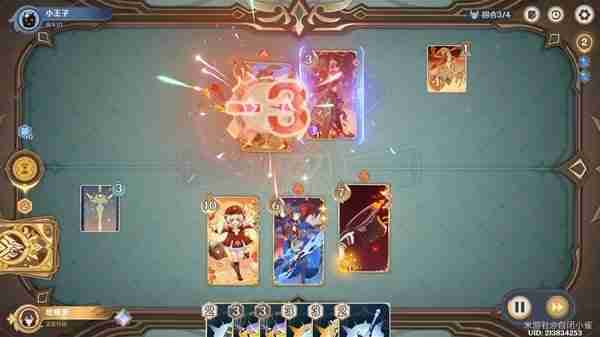 《原神》铸境研炼沙暴来袭满奖励打法指南