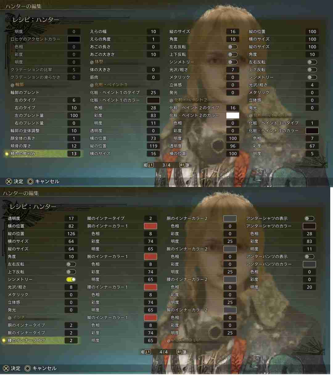 怪物猎人：荒野BETA公测遇挫，玩家权益如何保障？