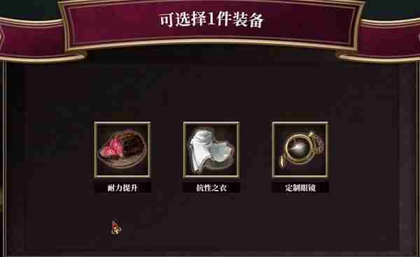 《雾隐战记》背景故事-雾隐战记玩法说明