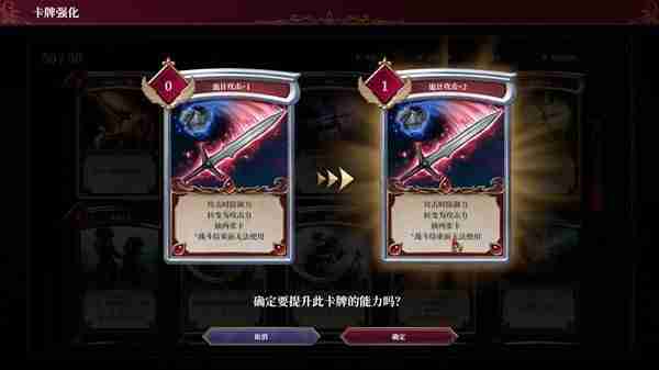 《雾隐战记》背景故事-雾隐战记玩法说明