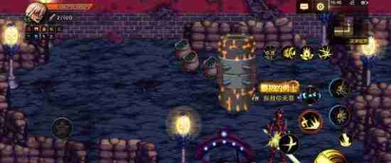 《dnf手游》深渊柱子不同颜色对应信息一览