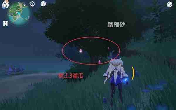 《原神》堇瓜点位分享-堇瓜采集线路推荐