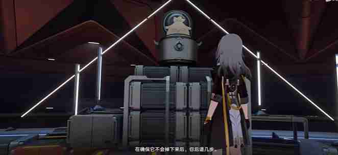 《崩坏星穹铁道》王座之主成就怎么做-王座之主成就指南