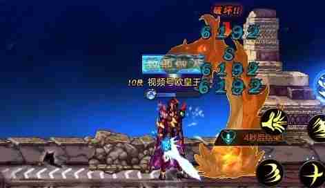 DNF手游罗特斯团本开局备战全面指南