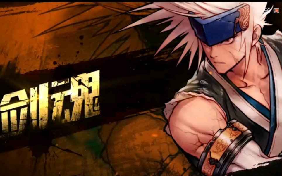 《DNF手游》剑魂什么时候上线-剑魂上线时间一览