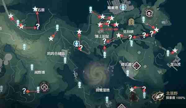 《鸣潮》湮灭漂泊者Cost3声骸刷取路线推荐