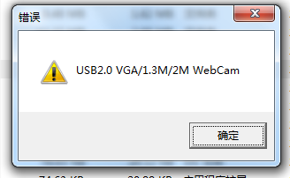 《华硕k40in驱动》安装方法及支持硬件ID一览