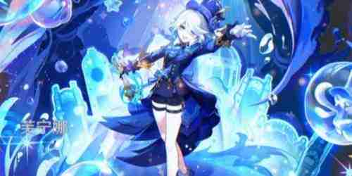 《原神》腐殖之剑获取途径及属性一览