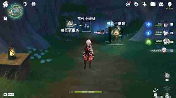 原神4.6佩特莉可镇解密宝箱位置分布一览