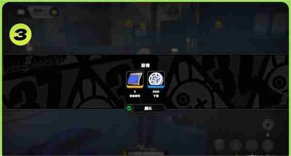 绝区零纪念币获取方式详细说明