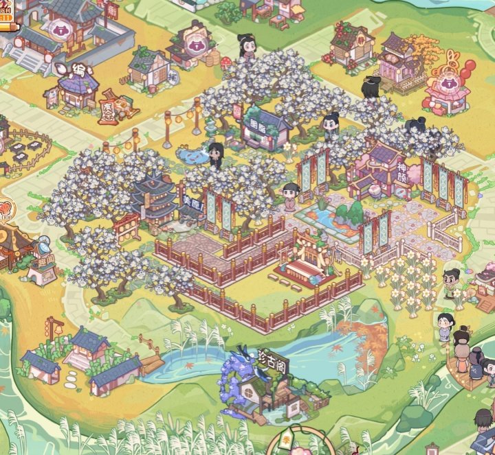 《竹马胭脂铺》6月25日公测定档