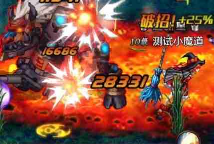 DNF手游比尔马克帝国试验场副本怪物机制介绍