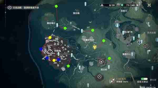 《鸣潮》隐世回光3Cost声骸刷取路线推荐