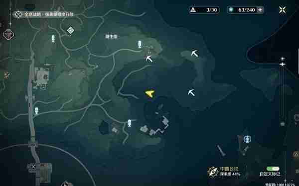 《鸣潮》中曲台地飞猎手位置分享